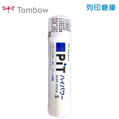 TOMBOW 蜻蜓牌 辦公用強力口紅膠 PT-TP (支)