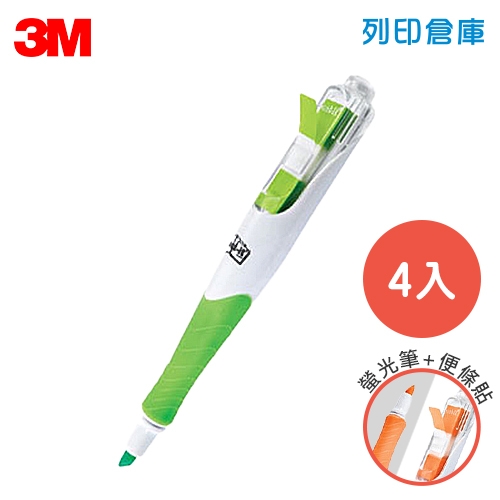 3M 689GN 綠色 標籤螢光筆(標籤貼+螢光筆) 4支