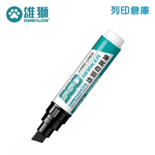 SIMBALION 雄獅 NO.560 黑色 12mm 大斜奇異筆 1支