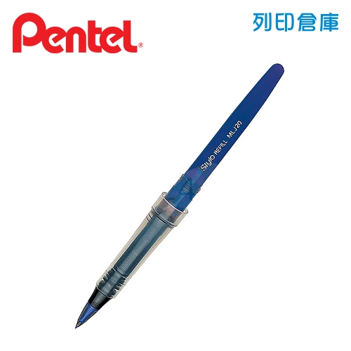 PENTEL 飛龍 MLJ20 藍色 德拉迪塑膠鋼筆墨水管 1支