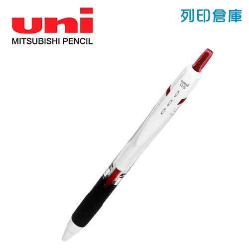 UNI 三菱 SXN-155 紅色 0.5 國民溜溜鋼珠筆 1支
