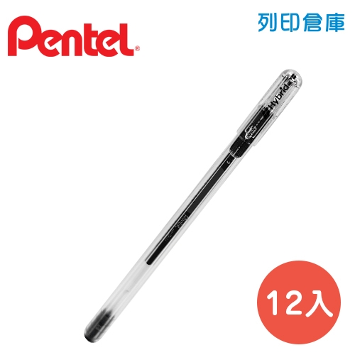 PENTEL 飛龍 K105 黑色 0.5 中性筆 12入/盒