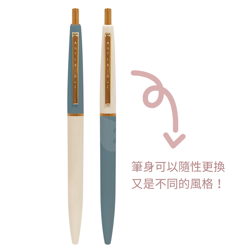 【日本文具】ANTERIQUE BALL-POINT PEN 復古金色筆夾 0.5 黑色低黏性油性鋼珠原子筆 (米色+維米爾藍) - 2入組