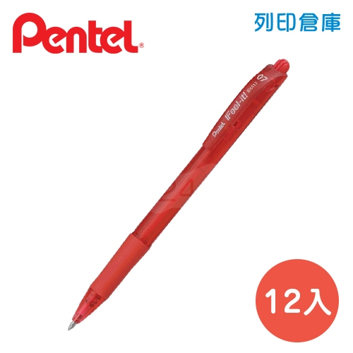 PENTEL飛龍 BX417-B 紅色 0.7 IFeel-it! 彩色輕油自動原子筆 - 12入/盒