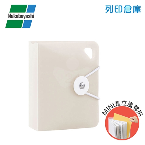 【日本文具】Nakabayashi Katazuku 7層直式風琴式文件夾 迷你文件夾 風琴夾 資料夾 DF-KTDF-MN-MW- 霧白色1本