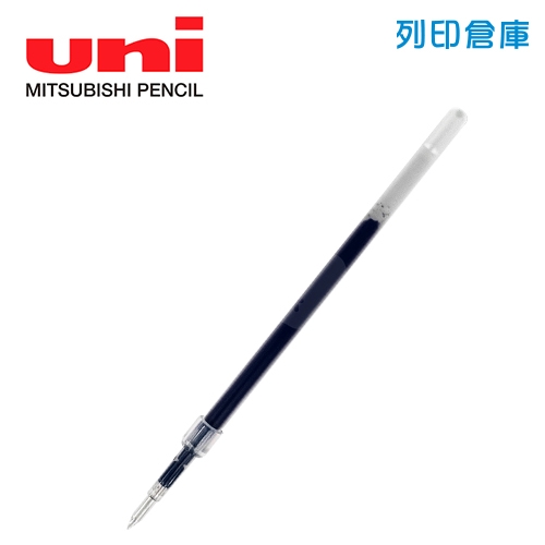 UNI 三菱 SXR-10 藍色 1.0 國民溜溜鋼珠筆芯 1支