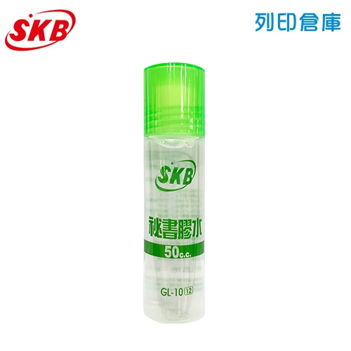 SKB 文明 GL-10 秘書膠水 50cc/瓶 (不挑色)