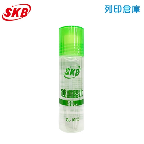 SKB 文明 GL-10 秘書膠水 50cc/瓶 (不挑色)