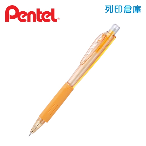 PENTEL飛龍 AL405LT-F 橘色桿 0.5 WOW! 三角自動鉛筆 1支