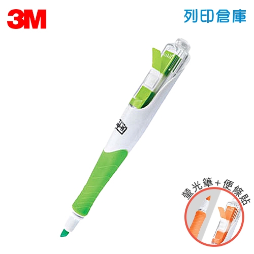 3M 689GN 綠色 標籤螢光筆(標籤貼+螢光筆) 1支