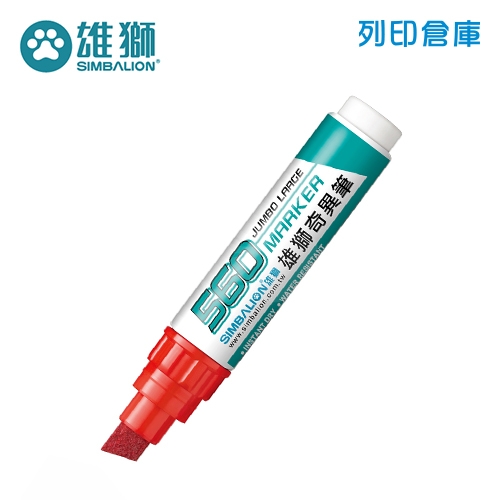 SIMBALION 雄獅 NO.560 紅色 12mm 大斜奇異筆 1支