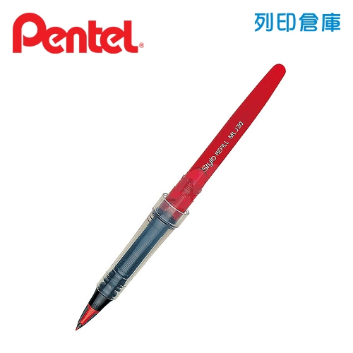 PENTEL 飛龍 MLJ20 紅色 德拉迪塑膠鋼筆墨水管 1支