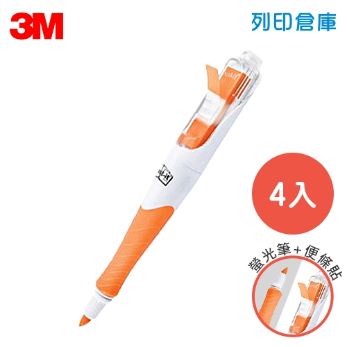 3M 689ON 橘色 標籤螢光筆(標籤貼+螢光筆) 4支