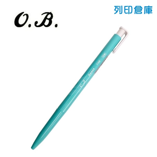 OB 10H 自動原子筆 0.7 湖水藍桿藍芯 1支