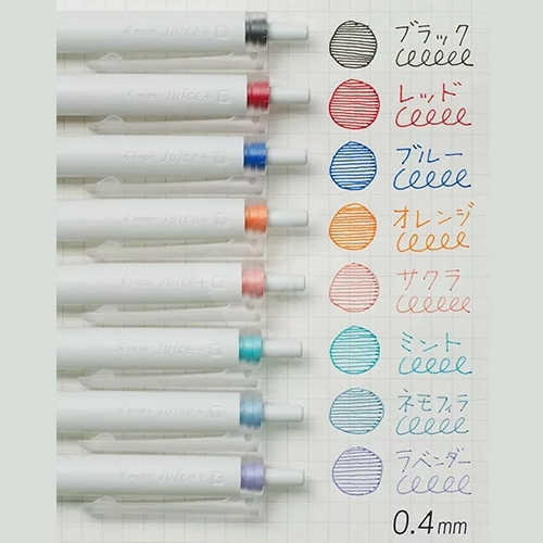 PILOT 百樂 LJL-14-R 紅色 0.4 Juice+ 果汁筆Plus 自動鋼珠筆 1支