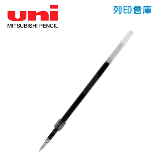 UNI 三菱 SXR-5 黑色 0.5國民溜溜鋼珠筆芯 1支