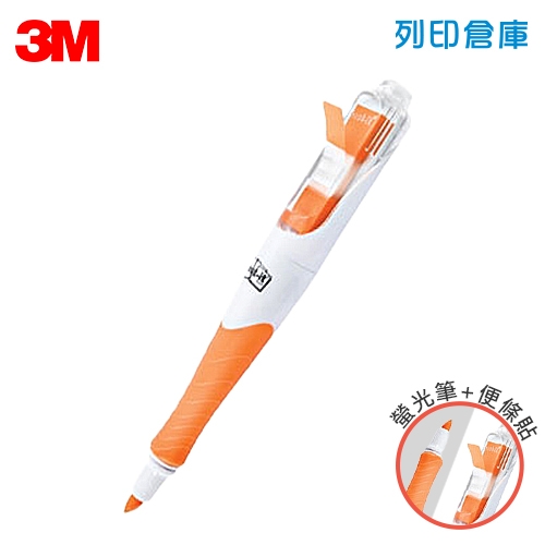 3M 689ON 橘色 標籤螢光筆(標籤貼+螢光筆) 1支
