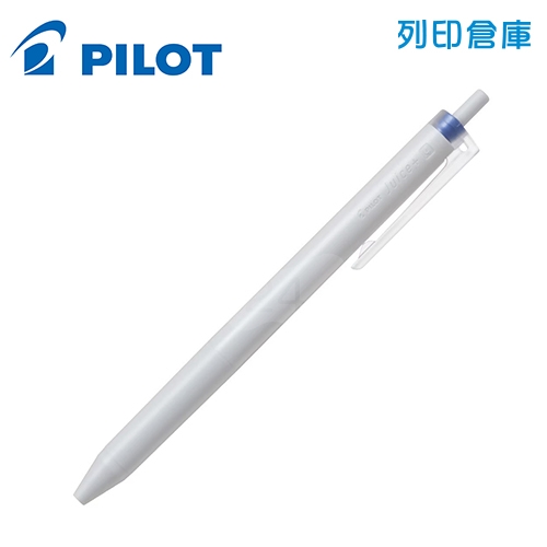 PILOT 百樂 LJL-14-L 藍色 0.4 Juice+ 果汁筆Plus 自動鋼珠筆 1支