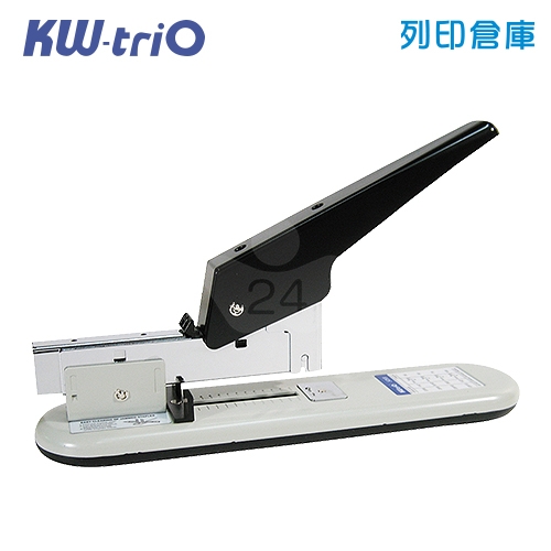 KW-triO 50SB 重型 重力 釘書機 (灰色) 台