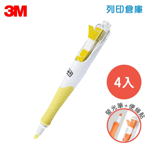 3M 689YN 黃色 標籤螢光筆(標籤貼+螢光筆) 4支
