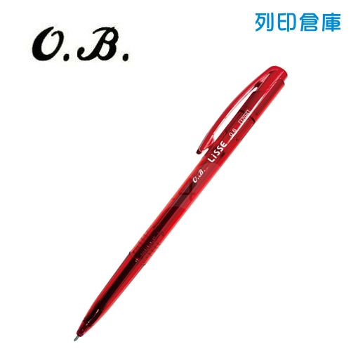 OB 1206 自動中油筆 0.6 紅色 1支