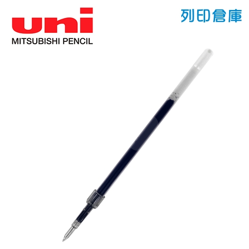 UNI 三菱 SXR-5 藍色 0.5國民溜溜鋼珠筆芯 1支
