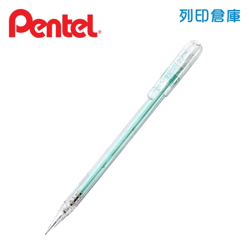 PENTEL飛龍 Caplet A105-D 透明系 0.5 自動鉛筆附筆蓋 - 綠桿