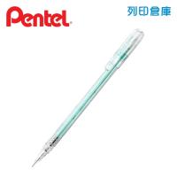 PENTEL飛龍 Caplet A105-D 透明系 0.5 自動鉛筆附筆蓋 - 綠桿