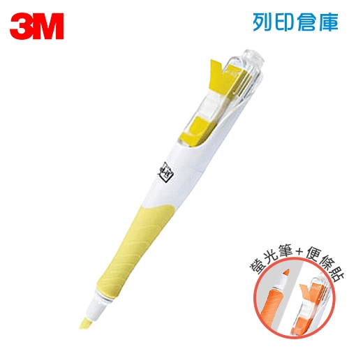 3M 689YN 黃色 標籤螢光筆(標籤貼+螢光筆) 1支