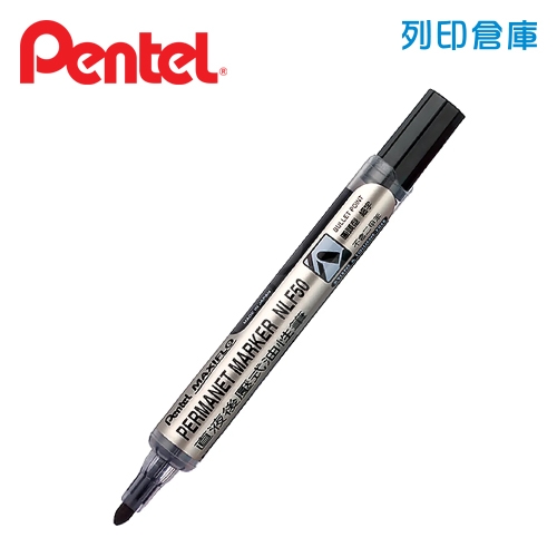 PENTEL飛龍 NLF50-A 黑色 直液式後壓 圓頭油性筆 1支