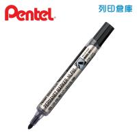 PENTEL飛龍 NLF50-A 黑色 直液式後壓 圓頭油性筆 1支
