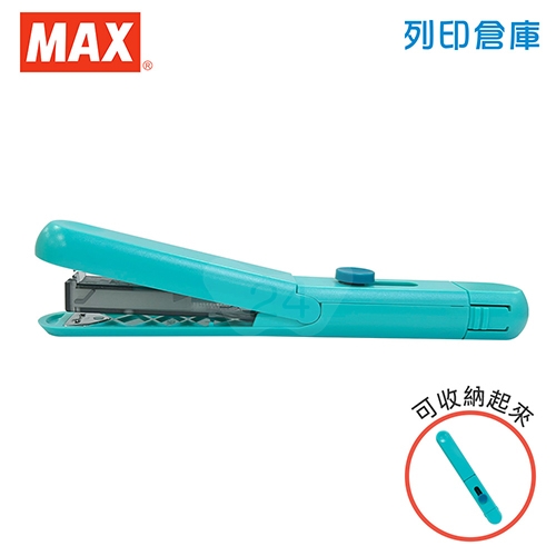 【日本文具】MAX美克司 MOTICK 10號機 超輕量迷你筆型 攜帶式隨身釘書機  HD10SK-B 藍綠色 (個)