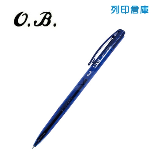 OB 1206 自動中油筆 0.6 藍色 1支
