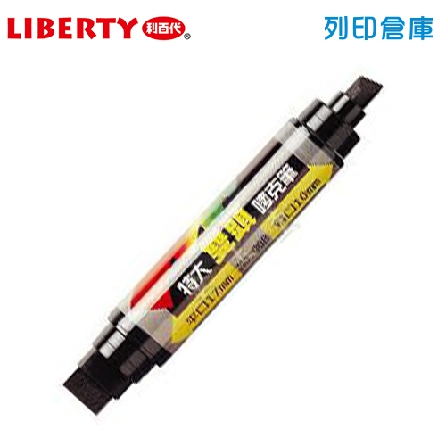 LIBERTY 利百代 908 特大雙頭麥克筆 黑色 1支