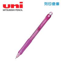 UNI三菱 Shalaku M5-100 透明系０.5 寫樂自動鉛筆 - 透明粉紅桿