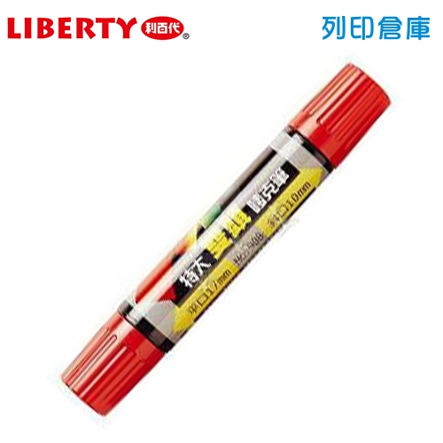 LIBERTY 利百代 908 特大雙頭麥克筆 紅色 1支
