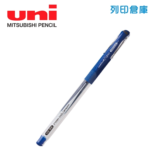 UNI三菱 Signo NEEDLE UM-151ND 藍色 0.38 針式超細鋼珠筆 1支