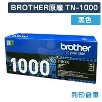 BROTHER TN-1000 / TN1000 原廠黑色碳粉匣