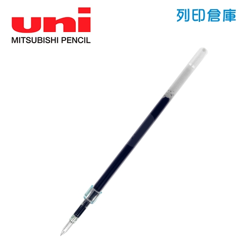 UNI 三菱SXR-7 藍色 0.7 國民溜溜鋼珠筆芯 1支