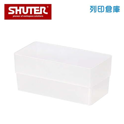 SHUTER 樹德 SB-0714H 方塊盒 透明色 (個)