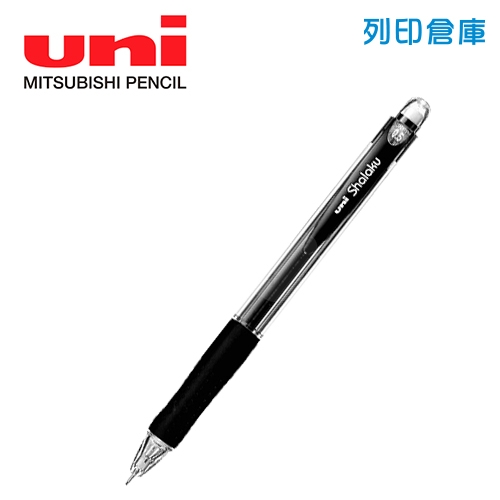 UNI三菱 Shalaku M5-100 透明系０.5 寫樂自動鉛筆 - 透明黑