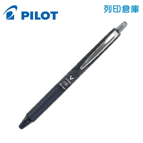 PILOT 百樂 LVKN-15EF-B 黑色 0.5 按鍵式鋼珠筆 1支