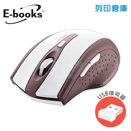 E-books M20六鍵式省電無線滑鼠(USB接收器)