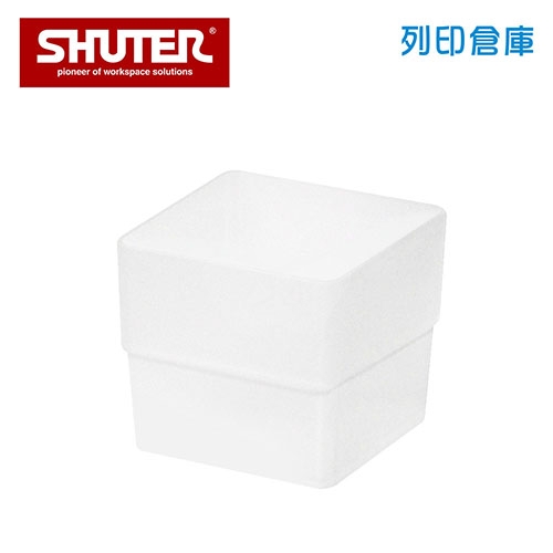 SHUTER 樹德 SB-0707H 方塊盒 透明色 (個)