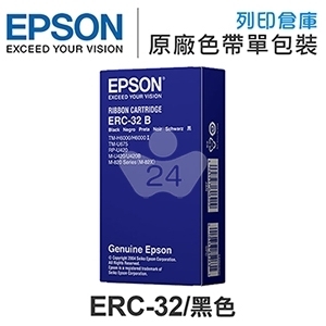 EPSON ERC-32 / ERC32 原廠黑色色帶 ( TMH6000 II / TMU675  / RPU420 )