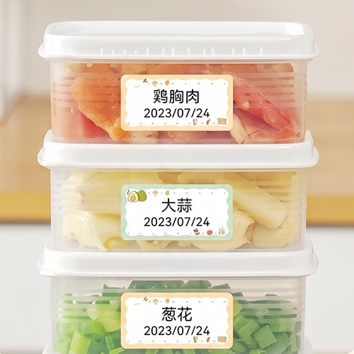 NIIMBOT精臣 B系列適用 / 40x20mm 冷凍標示貼 大姓名貼 標籤帶 貪吃果 ( 315張 / 2種圖案 )