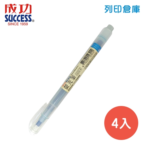 SUCCESS 成功 1232-4 藍色 環保螢光筆 4支