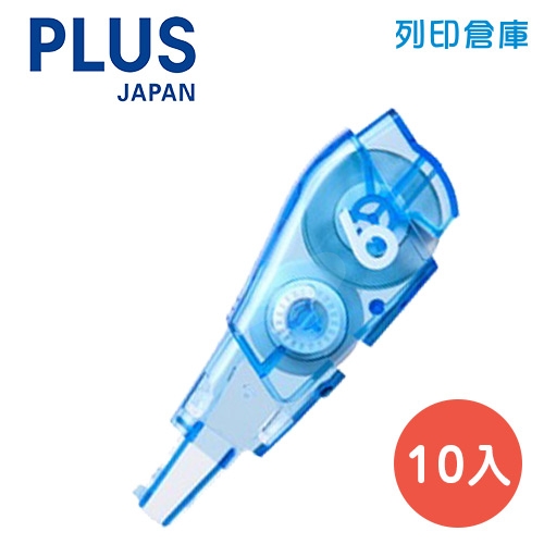 PLUS 普樂士 WH-646R 深藍色 6mm MR2 修正內帶 10入/盒