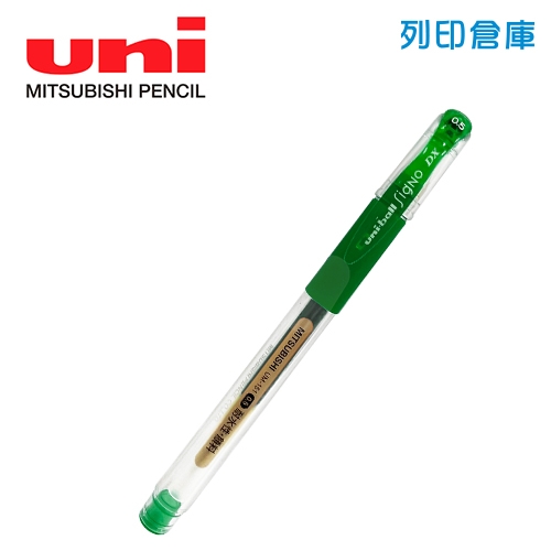 UNI 三菱 UM-151 綠色 0.5 超細鋼珠筆 1支