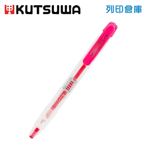 【日本文具】KUTSUWA HI LINE Neon Pitsu PA020PK 按壓式螢彩光色蠟筆 螢光粉